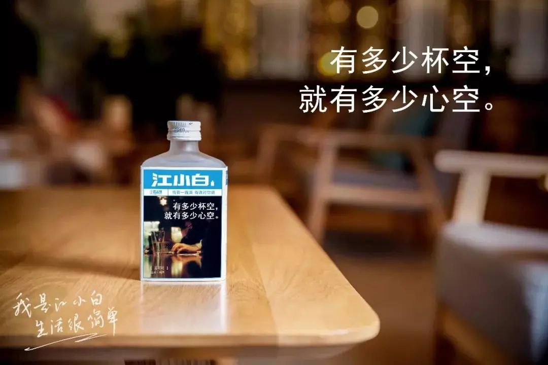 文案寫作技巧