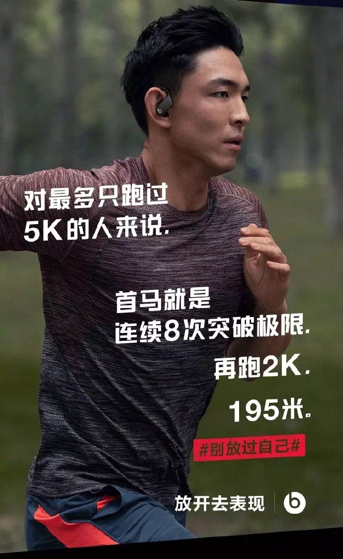 文案寫作技巧