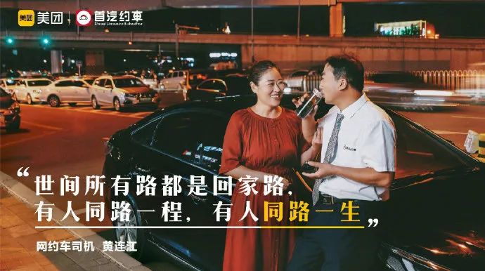 文案寫作技巧