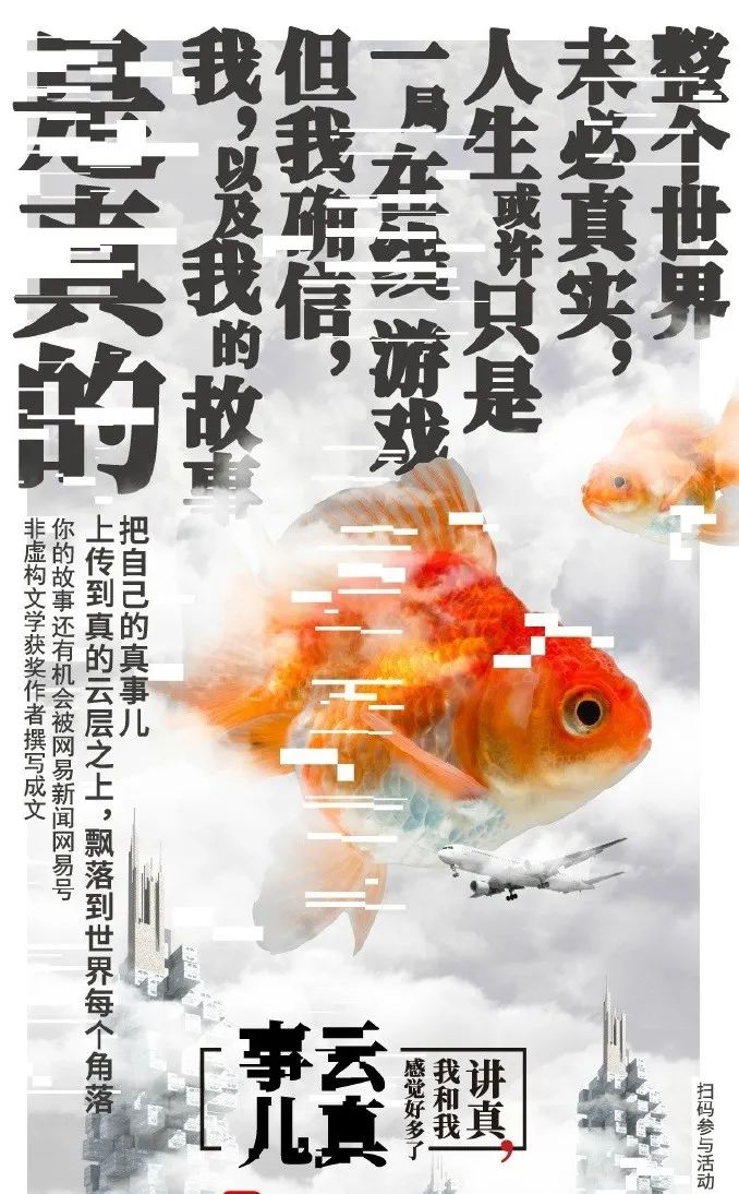 文案寫作技巧