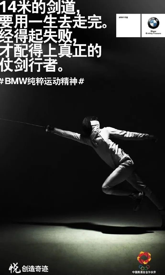 文案寫作技巧