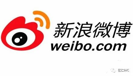 新媒體營銷