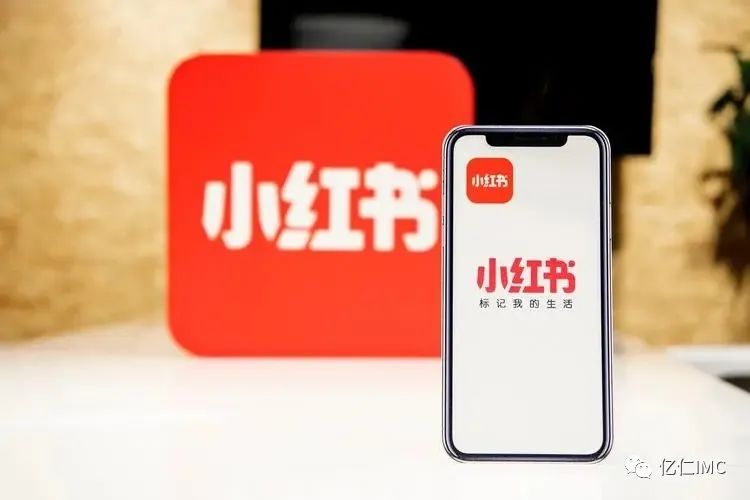 新媒體營銷
