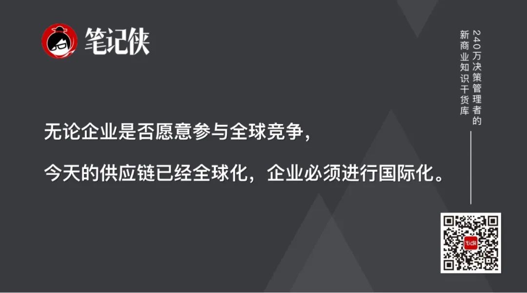 曹虎：未來10年的商業風口來了-傳播蛙