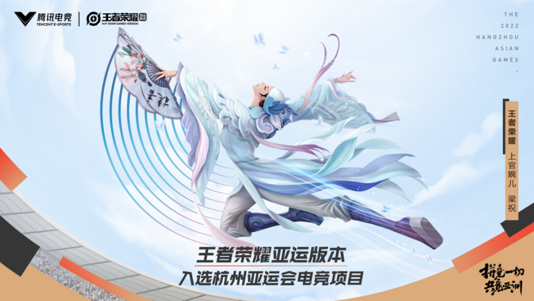 聯名熱背后冷思考：品牌到底需要什么樣的IP