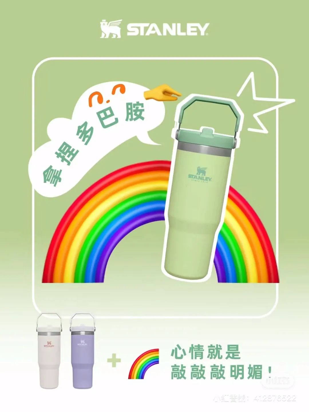 增量大模型：數字時代的品牌方法論