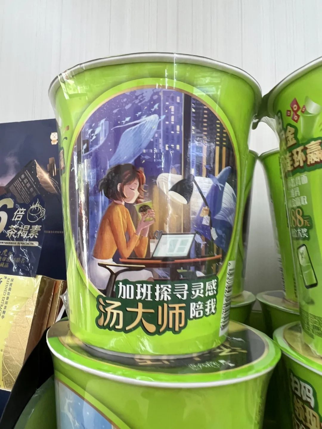 增量大模型：數字時代的品牌方法論