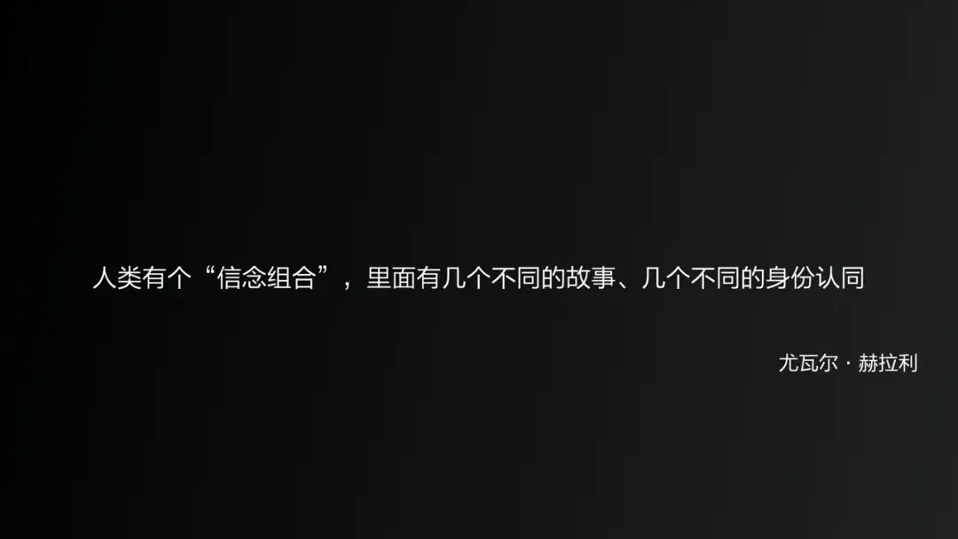 文案寫作