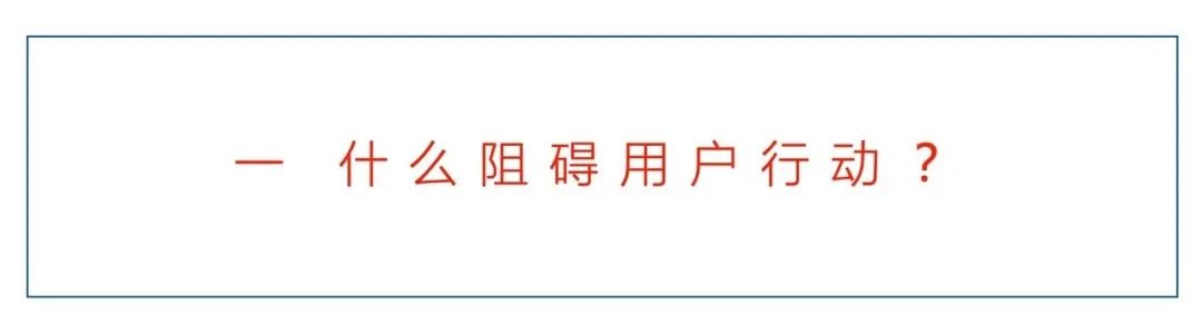 文案寫作
