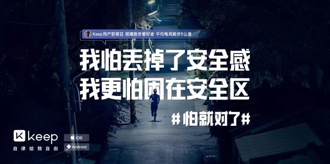 文案寫作