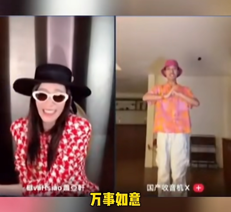 小紅書機會