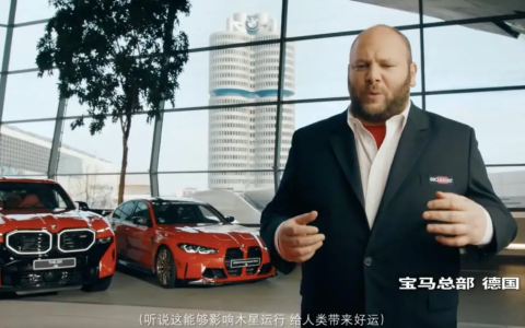 ?企業品牌資產的五個新底層變化