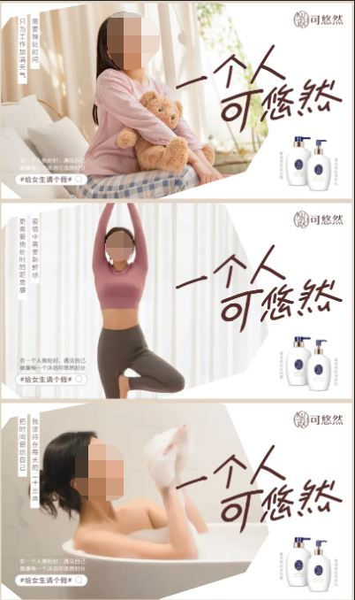 開年第一月紅紅紅，2024年三月節點營銷日歷