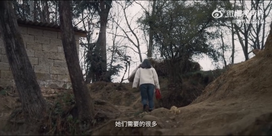 開年第一月紅紅紅，2024年三月節點營銷日歷