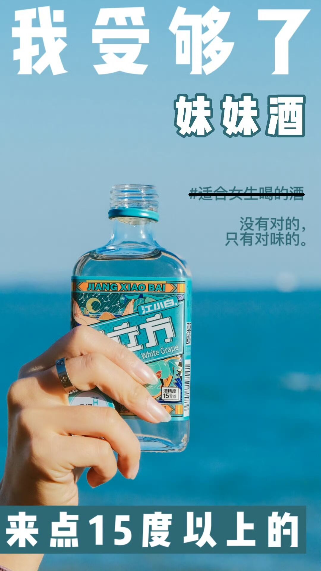 開年第一月紅紅紅，2024年三月節點營銷日歷