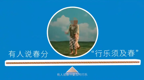 開年第一月紅紅紅，2024年三月節點營銷日歷