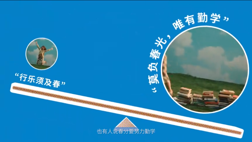 開年第一月紅紅紅，2024年三月節點營銷日歷